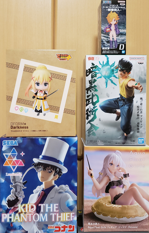 Bibian 比比昂- 【未開封】フィギュア54個セットまとめ売り呪術廻戦  