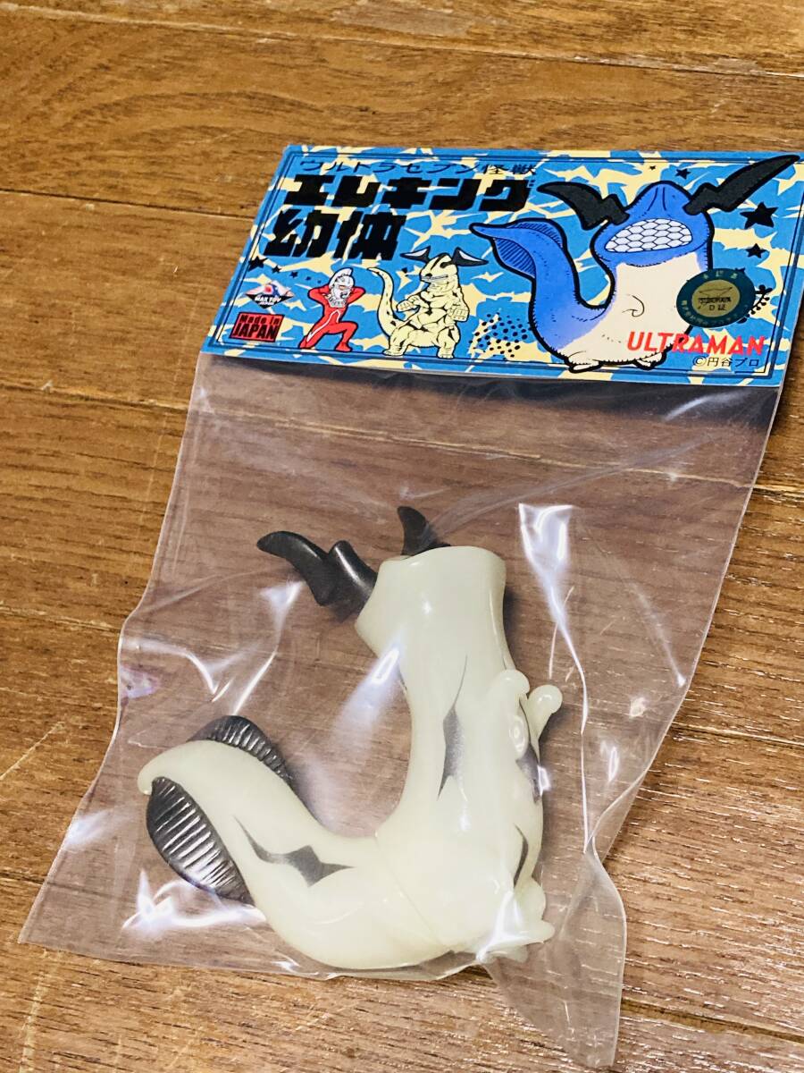 MAXTOY エレキング 幼体 クリア clear One up.限定 ソフビ