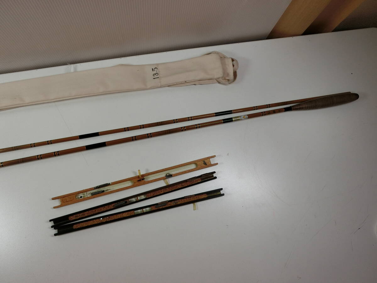 征興 幻集465 15.5尺 征興 幻集465 15.5尺 征興作 とど 16.5尺 美