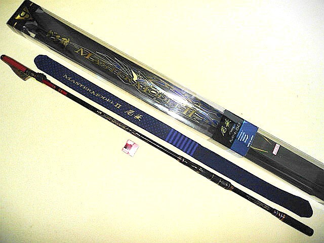 がまかつ マスターモデル尾長 MH-50 良品