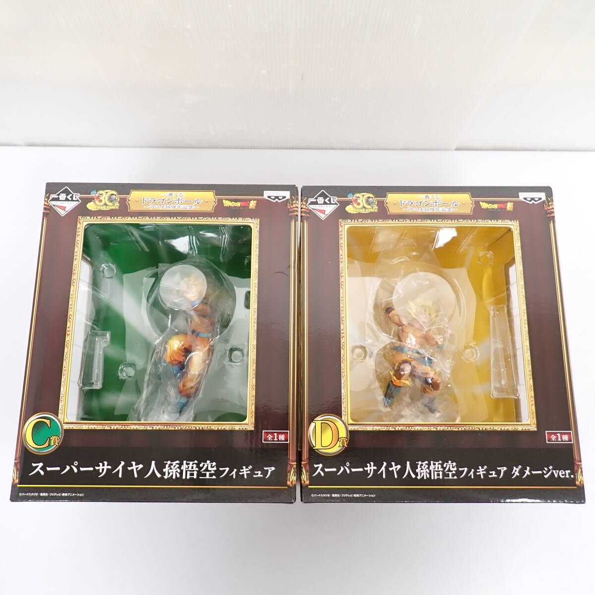 Bibian 比比昂- 未開封品一番くじドラゴンボールアニメ30周年記念 