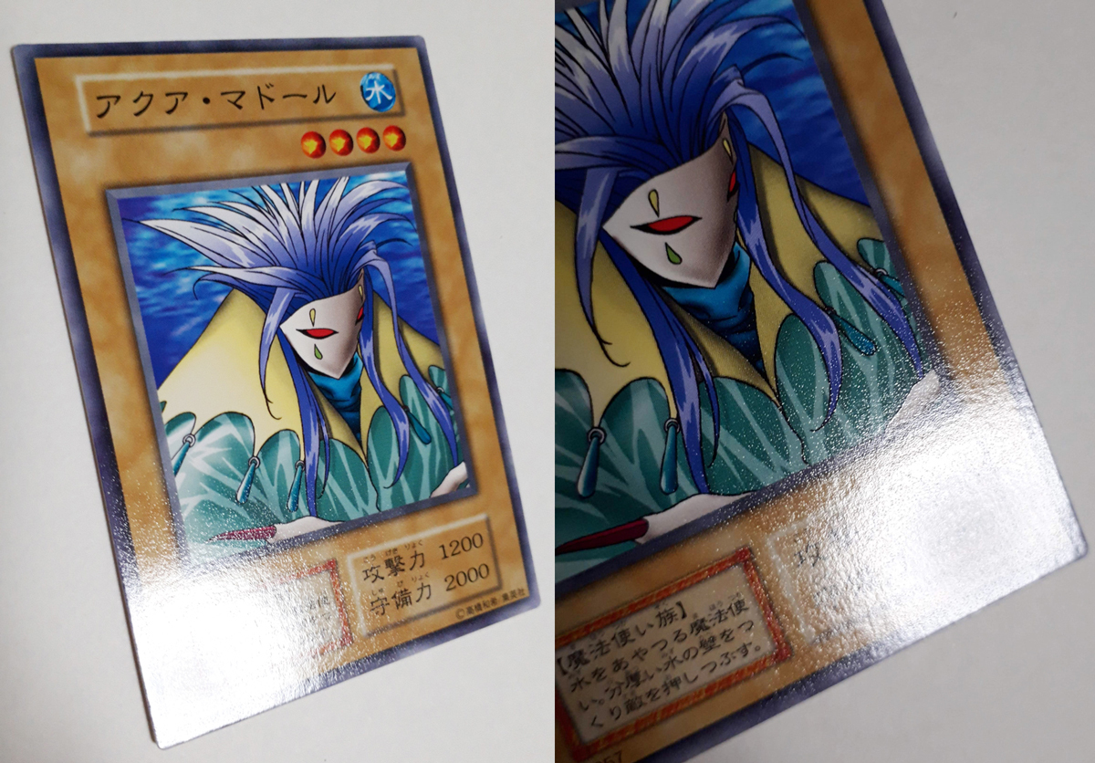 遊戯王 深淵の冥王 初期 劇場版 スターターボックス 限定5000枚 希少