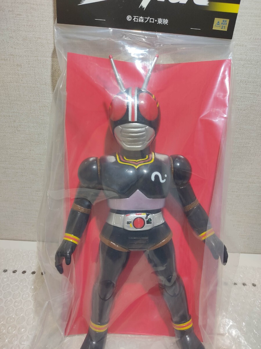 Bibian 比比昂- 新品未開封仮面ライダーBLACK(新色) 東映レトロソフビ 