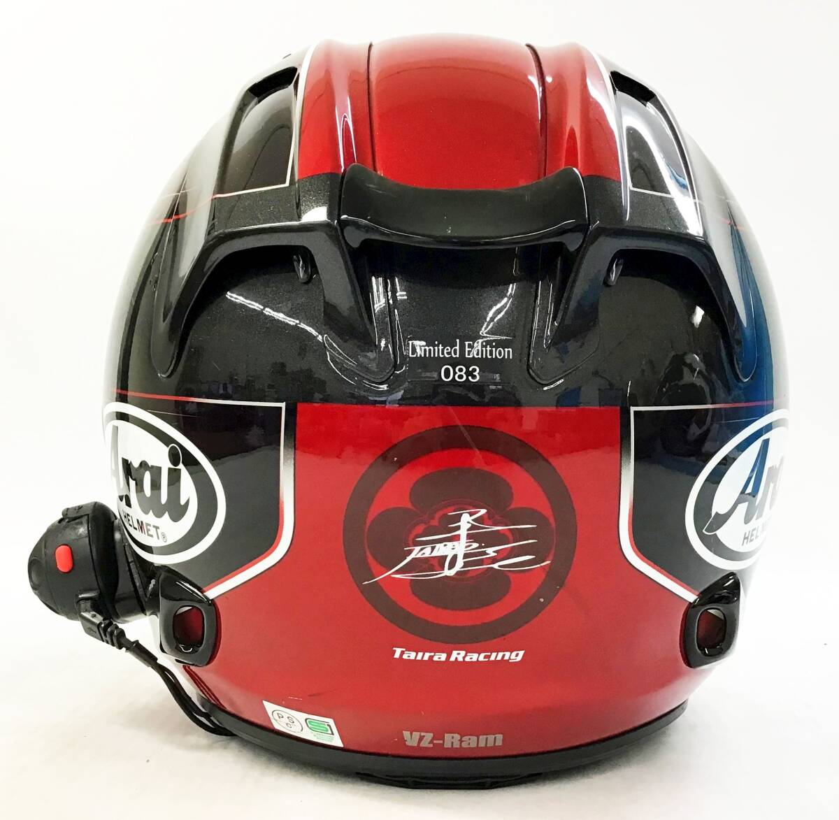 Arai アライ VZ-Ram レッド ジェット ヘルメット Arai アライ VZ-Ram レッド ジェット ヘルメット