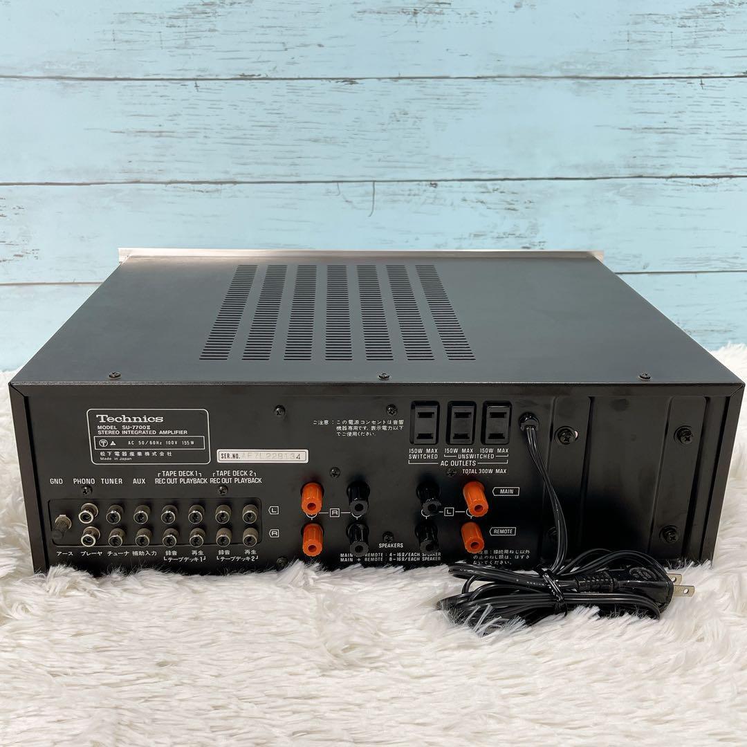 動作品】Technics SU-7600 ／プリメインアンプ