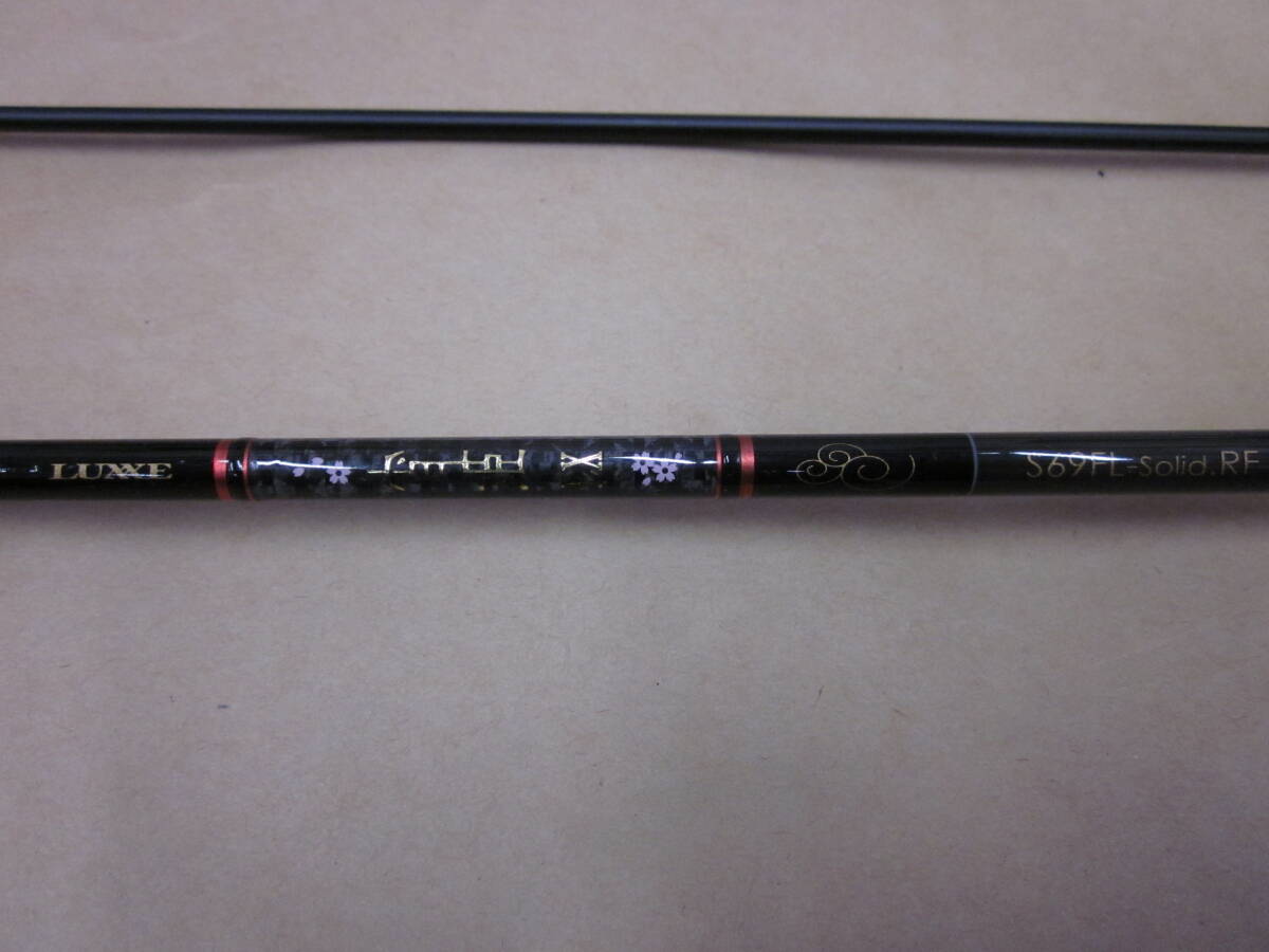 がまかつ - ゆう ラグゼ 宵姫EX  S69FL-solid.RF 楽天市場】宵姫ex s69fl-solid.rfの通販