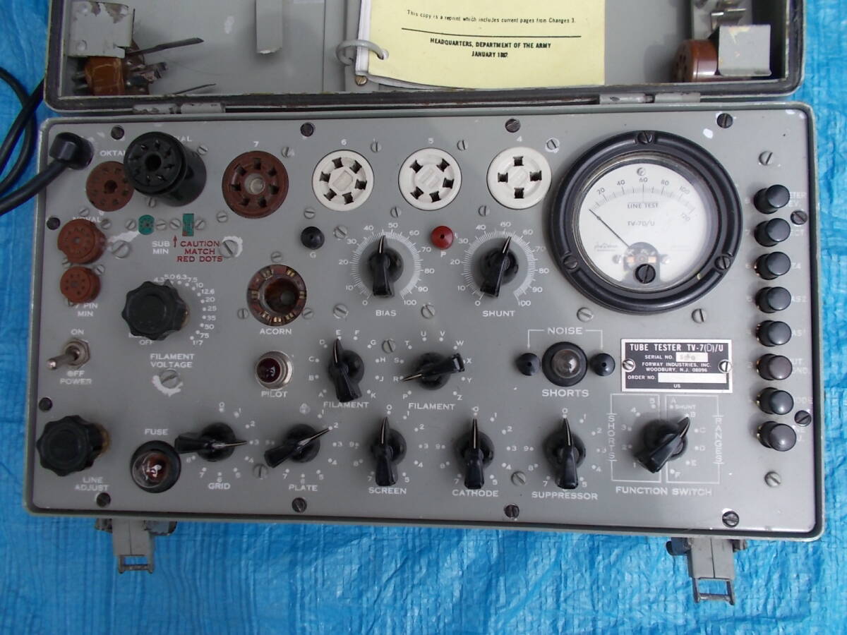 訳あり】真空管試験機 TV-7D/U 【公式通販】