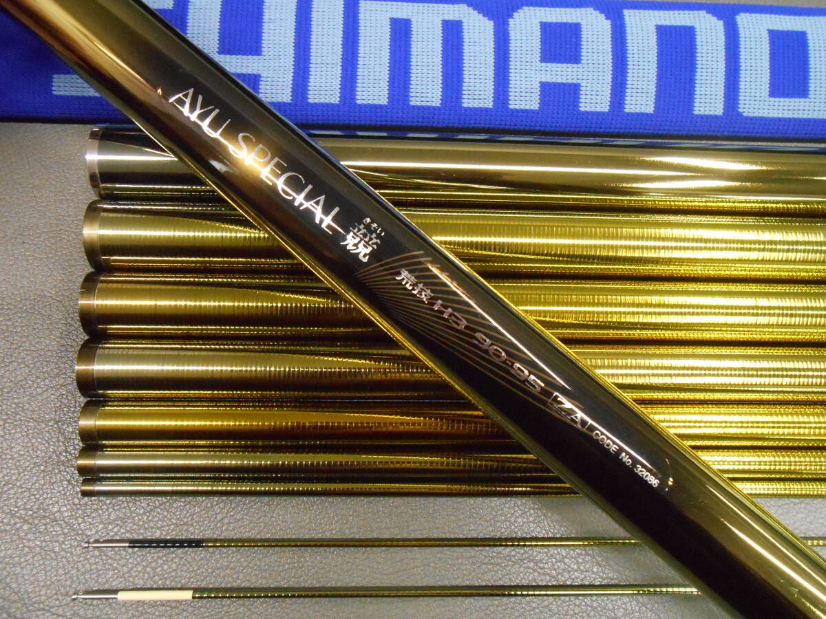 アユ釣り　シマノ　荒技　釣竿　+針などの小物 アユ釣り シマノ 荒技 釣竿 +針などの小物