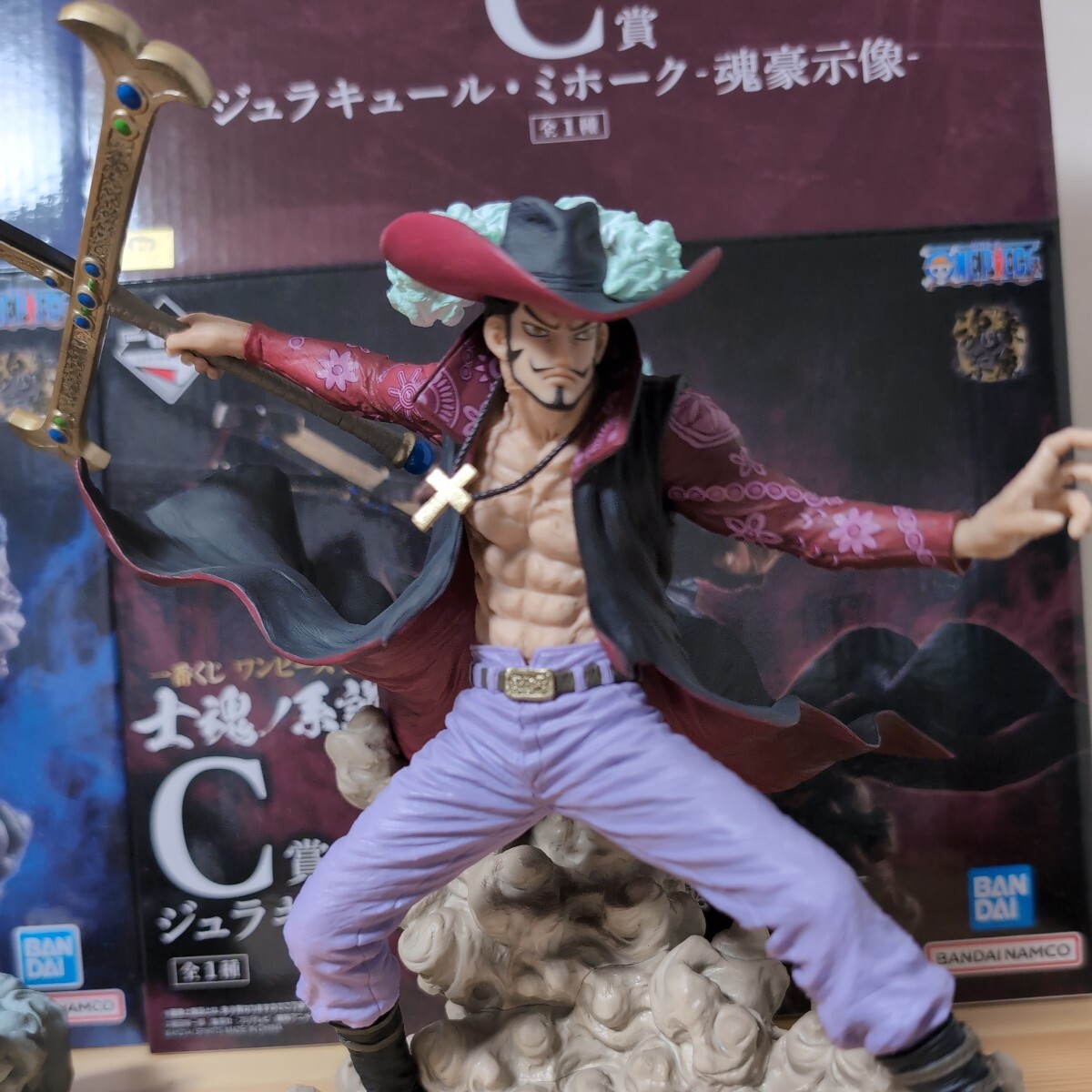 Bibian 比比昂- 一番くじワンピースEX 士魂ノ系譜B賞リューマC賞