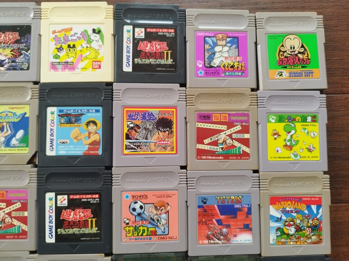 Bibian 比比昂- 【1円スタート！】ゲームボーイGAME BOY ソフト48本 
