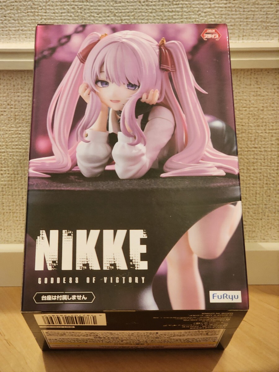 NIKE まとめ売り　ぬースト　フィギュア　プライズ Bibian 比比昂 - NIKKE ニケ ユニ 勝利の女神 ぬーどる