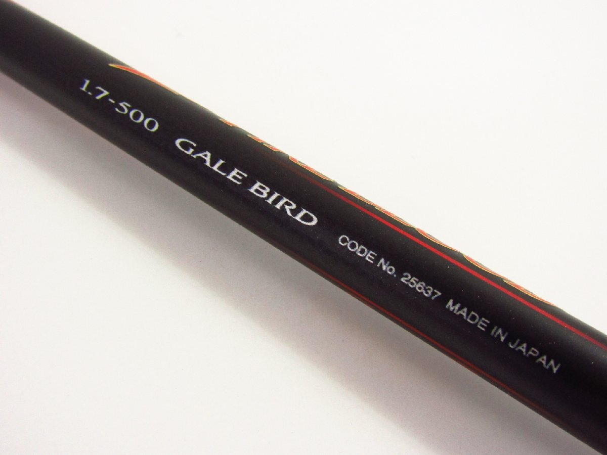 SHIMANO Gale Bird 17-530 Fire Blood 磯竿 SHIMANO Gale Bird 17-530 Fire Blood 磯竿