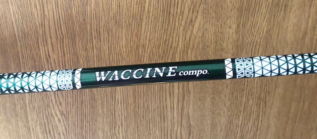 くーちゃん専用シャフト WACCINE compo GR350 DR-R ワクチンコンポ GRAVITY WACCINE compo GR350 ドライバー用 DR用