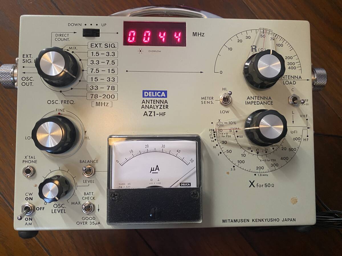 三田無線 DELICA デリカ AZ1-HF ANTENNA ANALYZER アンテナ