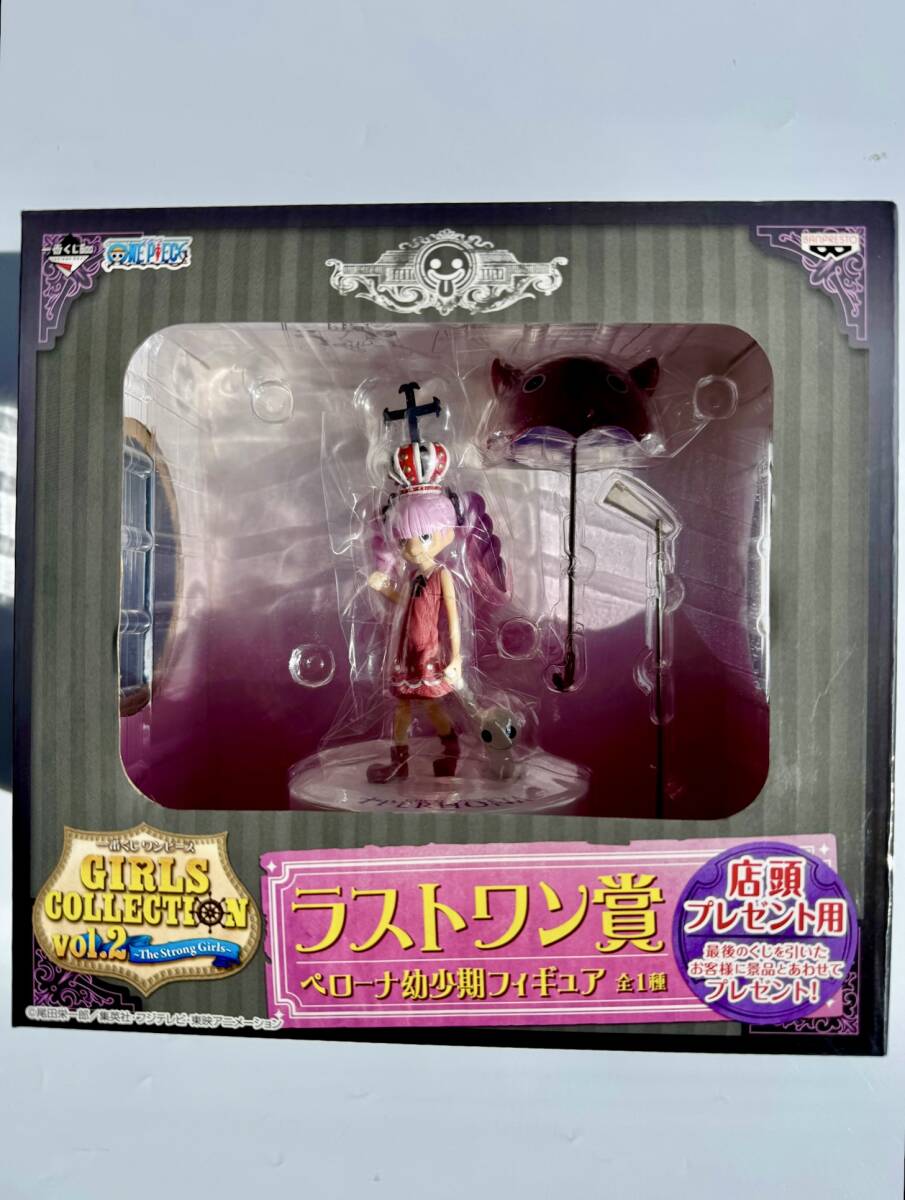 【新品未開封】ワンピース フィギュア ワーコレ122体まとめ売り 新品未開封】ワンピースメガワーコレまとめ売り