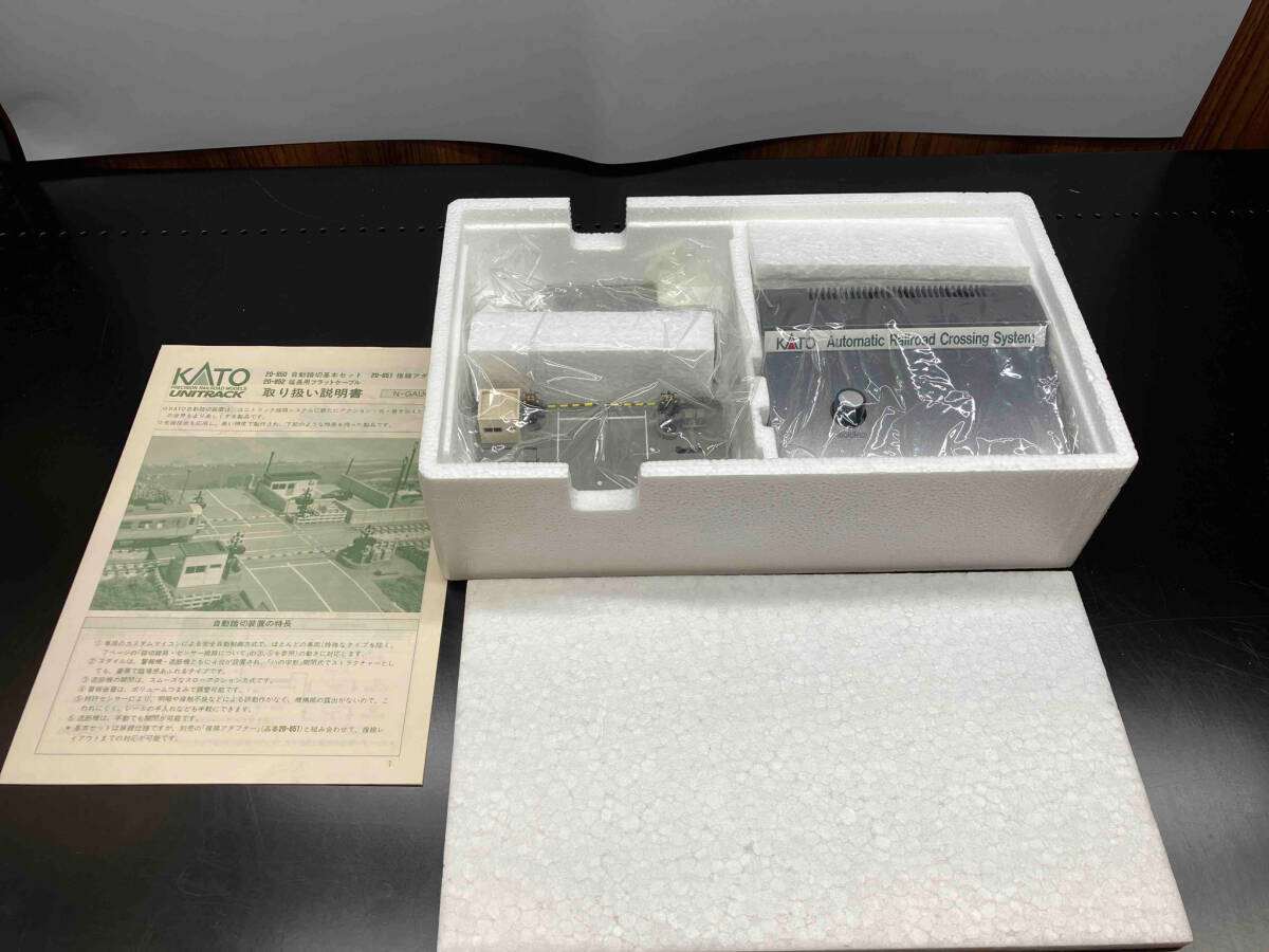 20-650 自動踏切基本セット KATO カトー 20-650 自動踏切基本セット - メルカリ