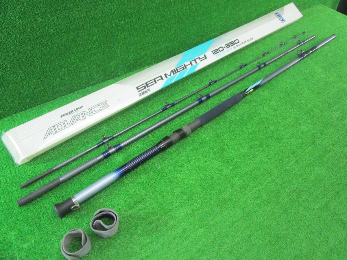 NFT（現SHIMANO）ロッド SEA MIGHTY 50-210
