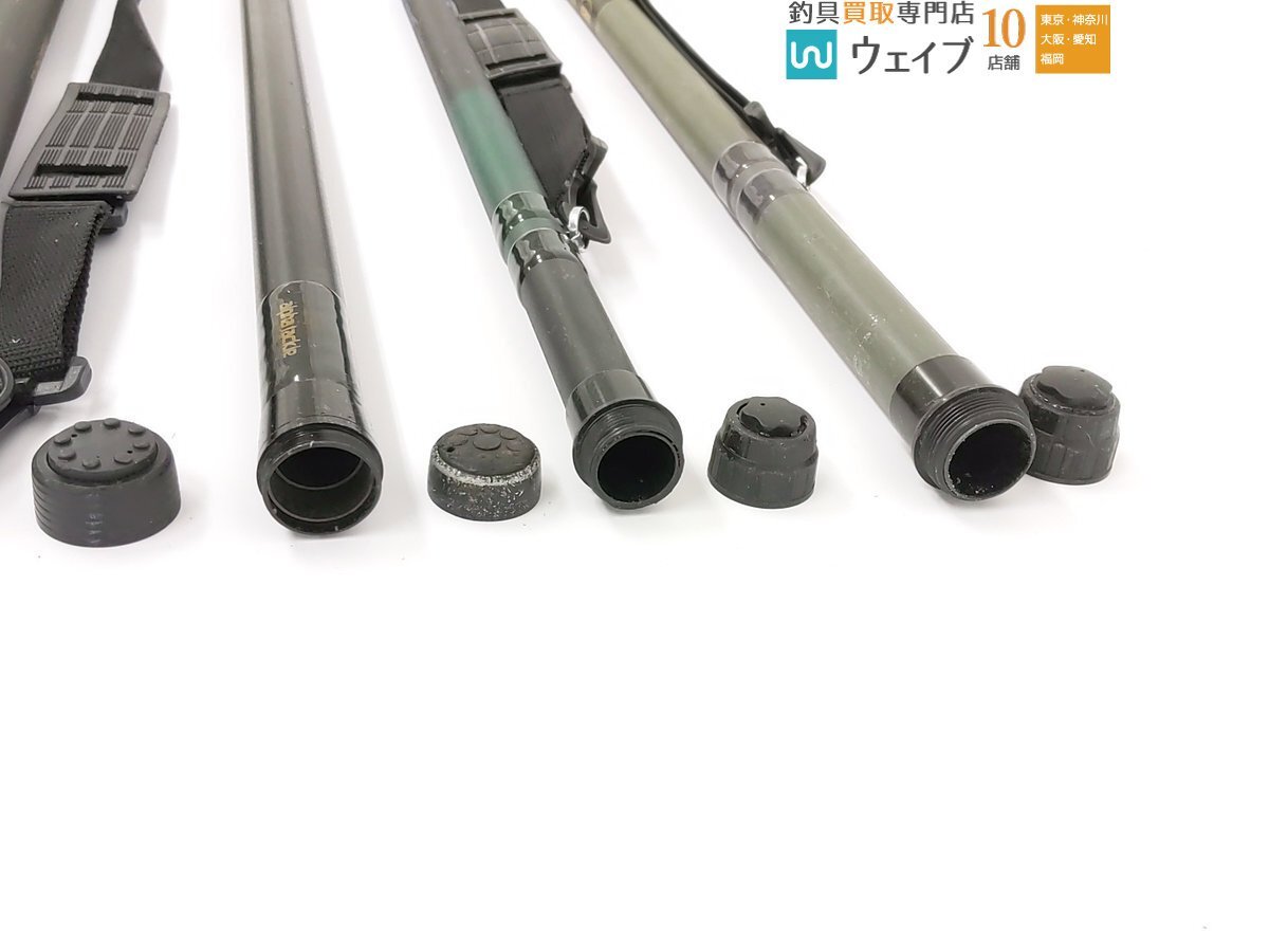 CYBORG磯玉網540 3本セット