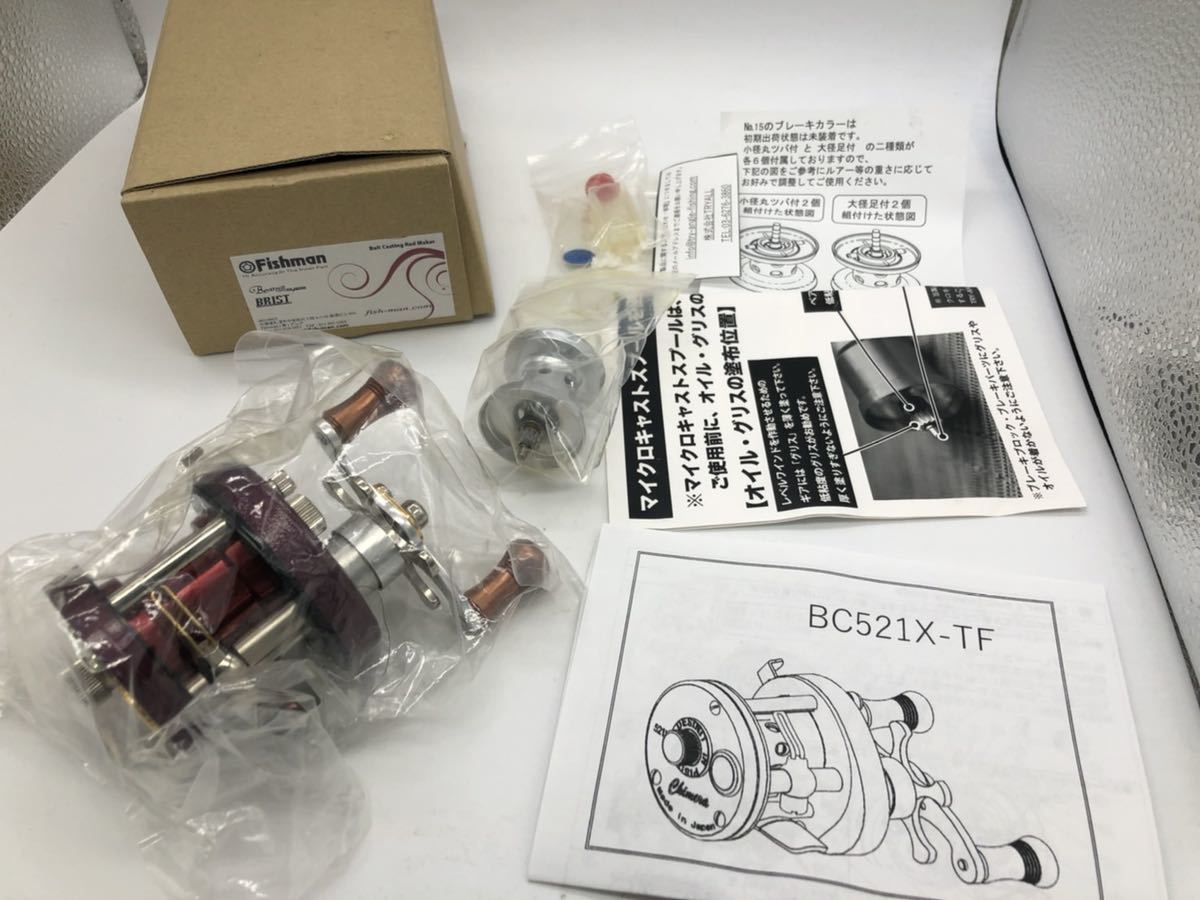 Bibian 比比昂- 新品未使用五十鈴BC521X-TF Left Fishman 限定