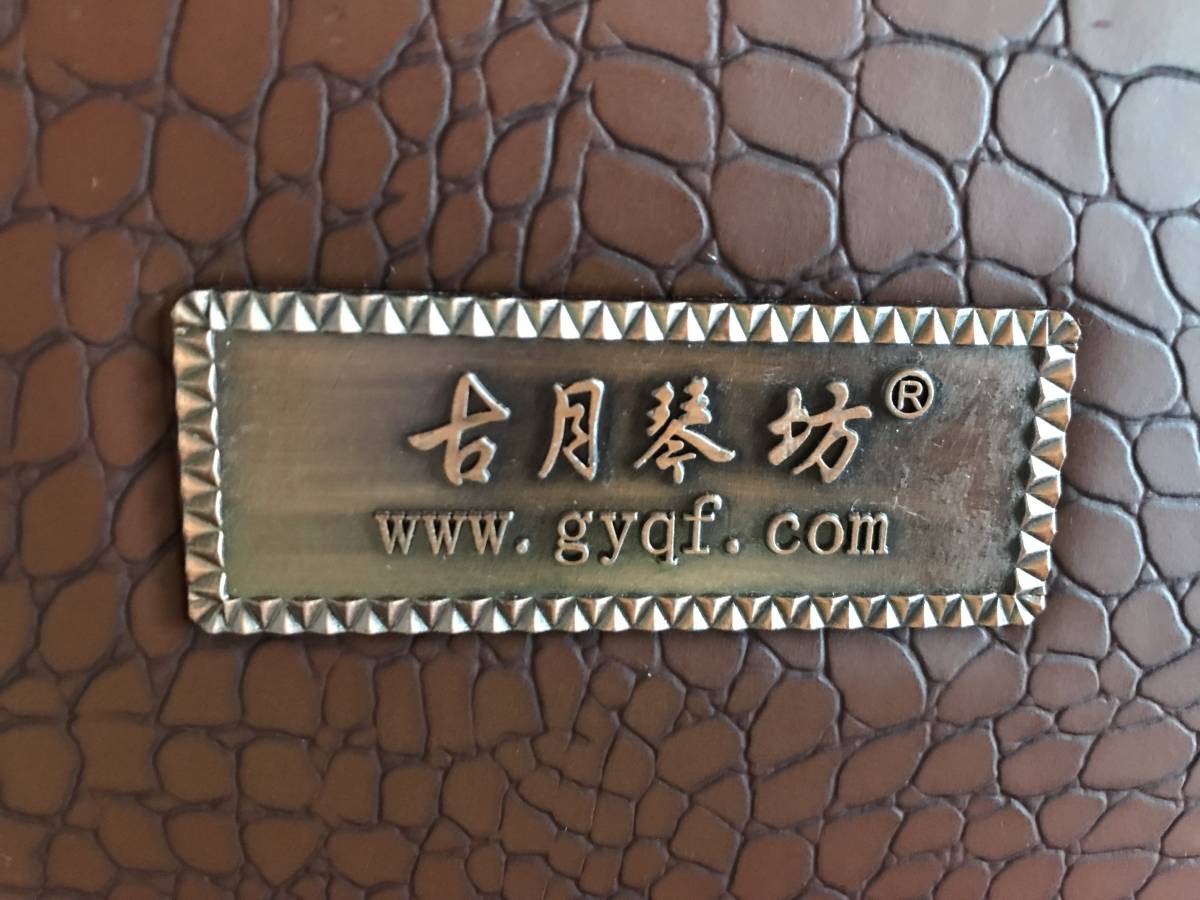 Bibian 比比昂- 格安・老紅木二胡☆最上級本格明清旧料・老紅木