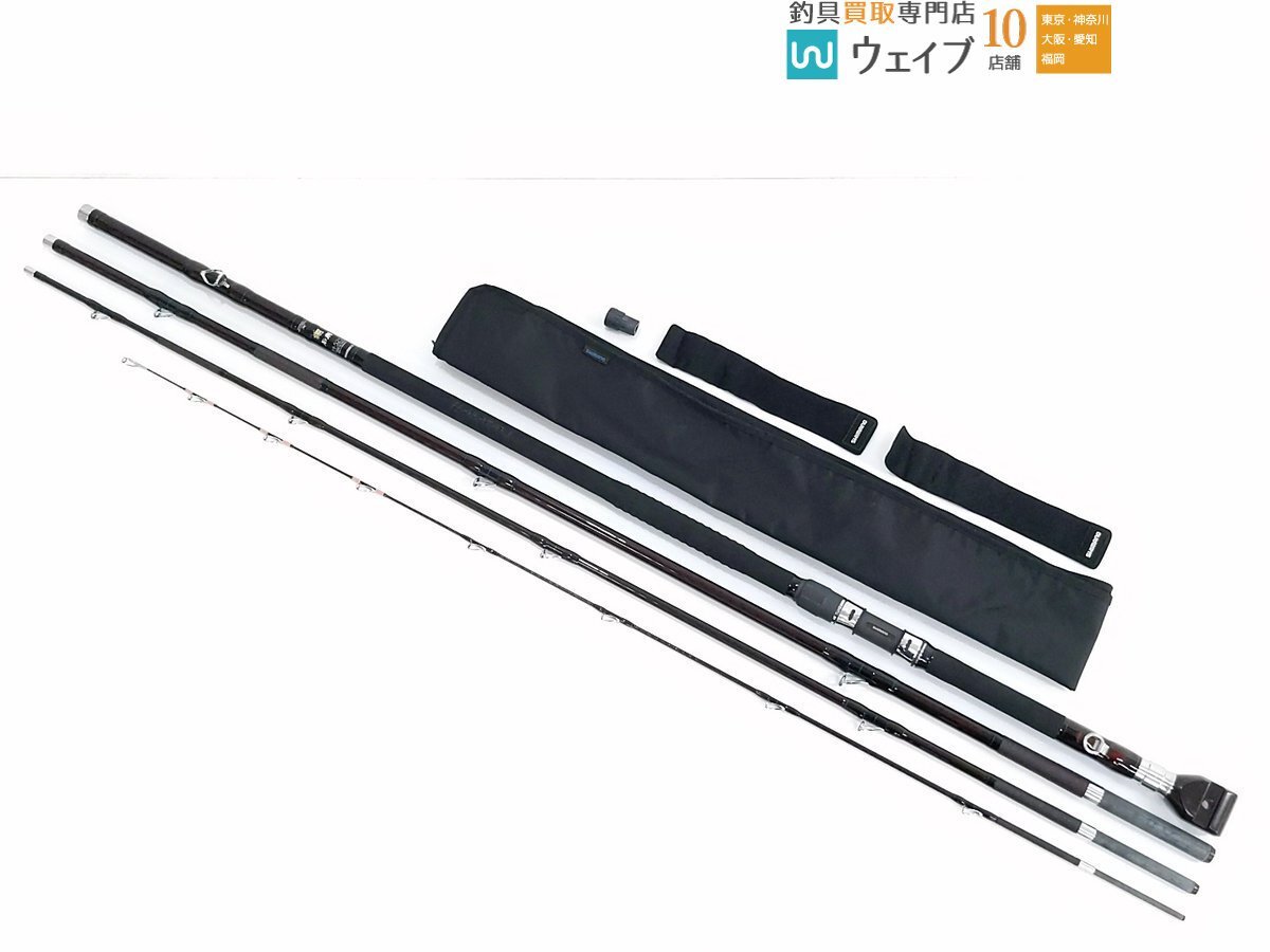 美品　希少　シマノ　翔　石鯛　H-525 Bibian 比比昂- シマノ翔石鯛H525 美品- Bibian 比比昂日本代標