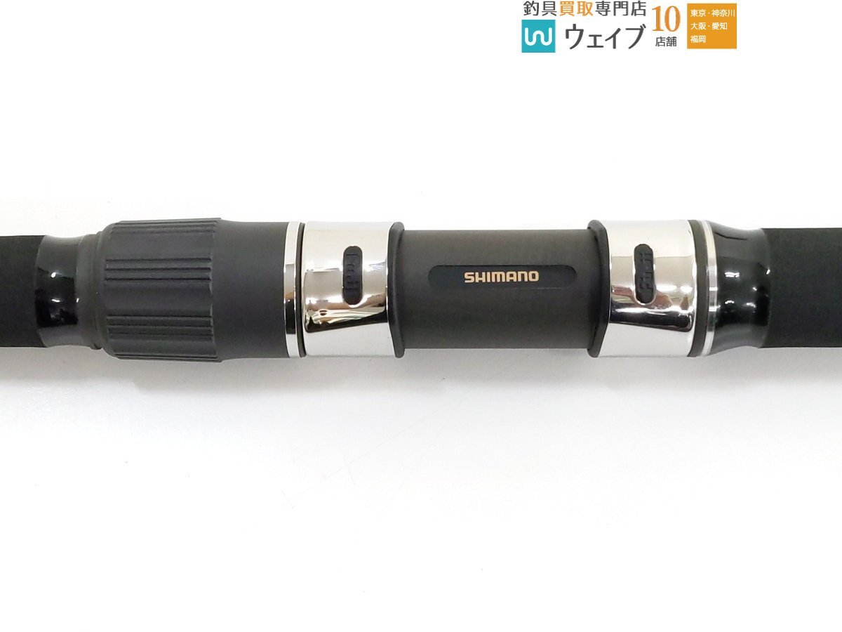 美品　希少　シマノ　翔　石鯛　H-525 美品 希少 シマノ 翔 石鯛 H-525 - メルカリ