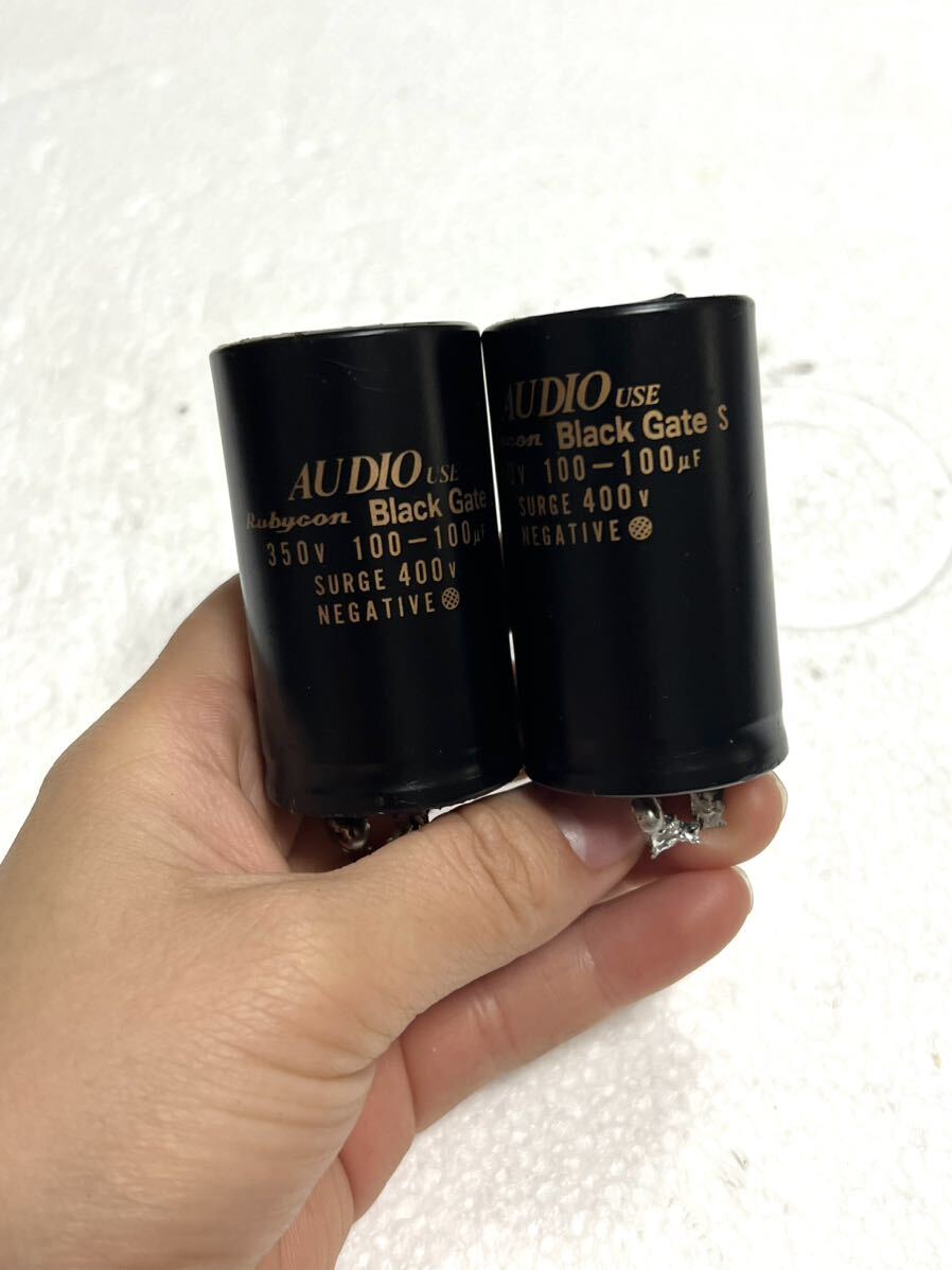 Bibian 比比昂- Rubycon Black Gate 350V 100-100uf コンデンサ