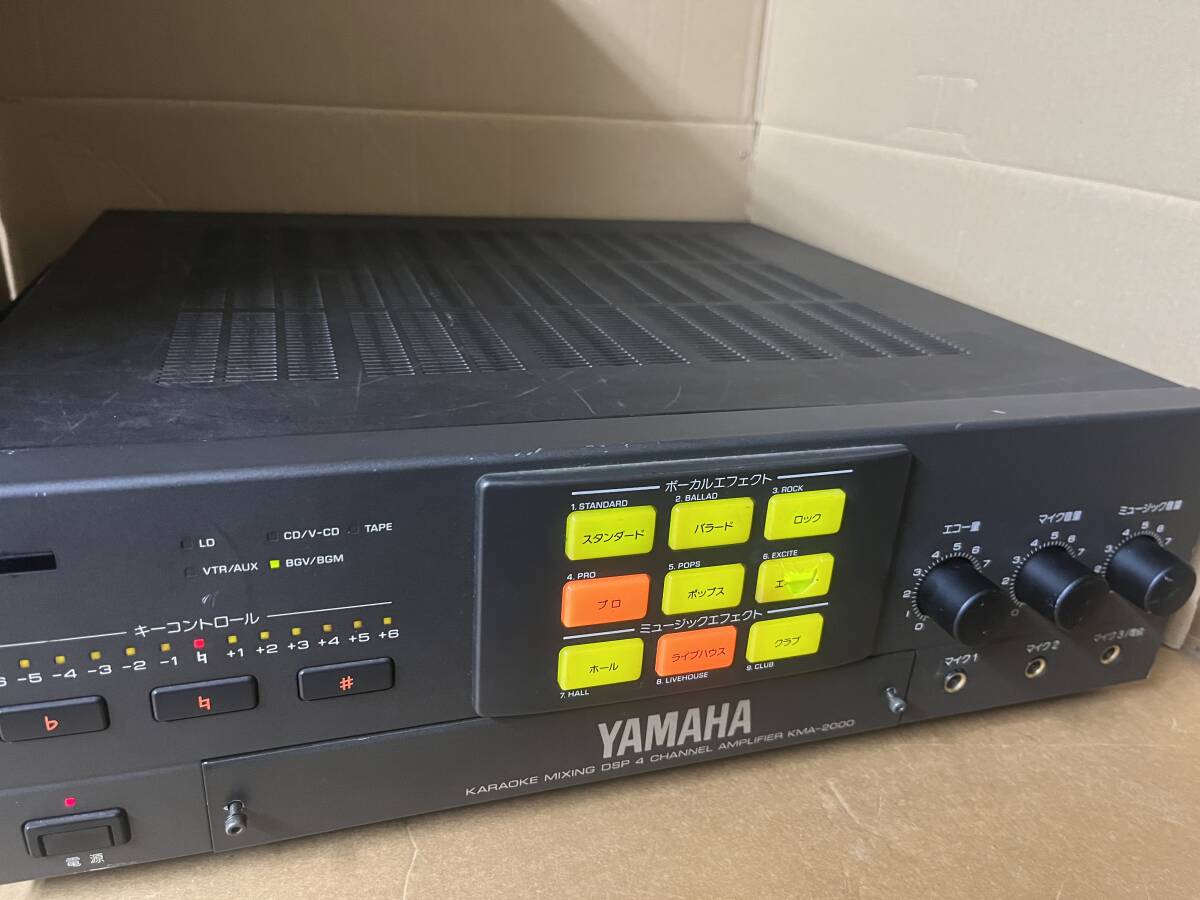 YAMAHA カラオケミキシングアンプ（KMA-2000）