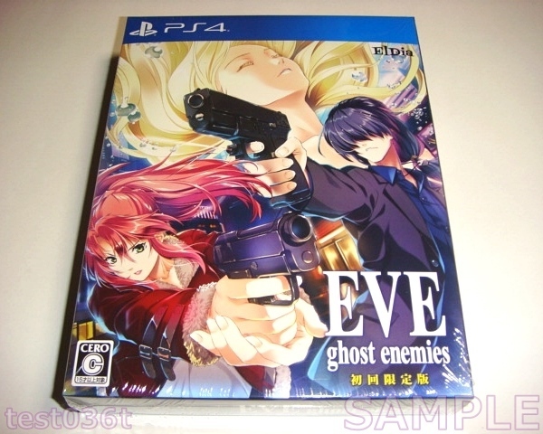 Bibian 比比昂- PS4 EVE ghost enemies 初回限定版スペシャル