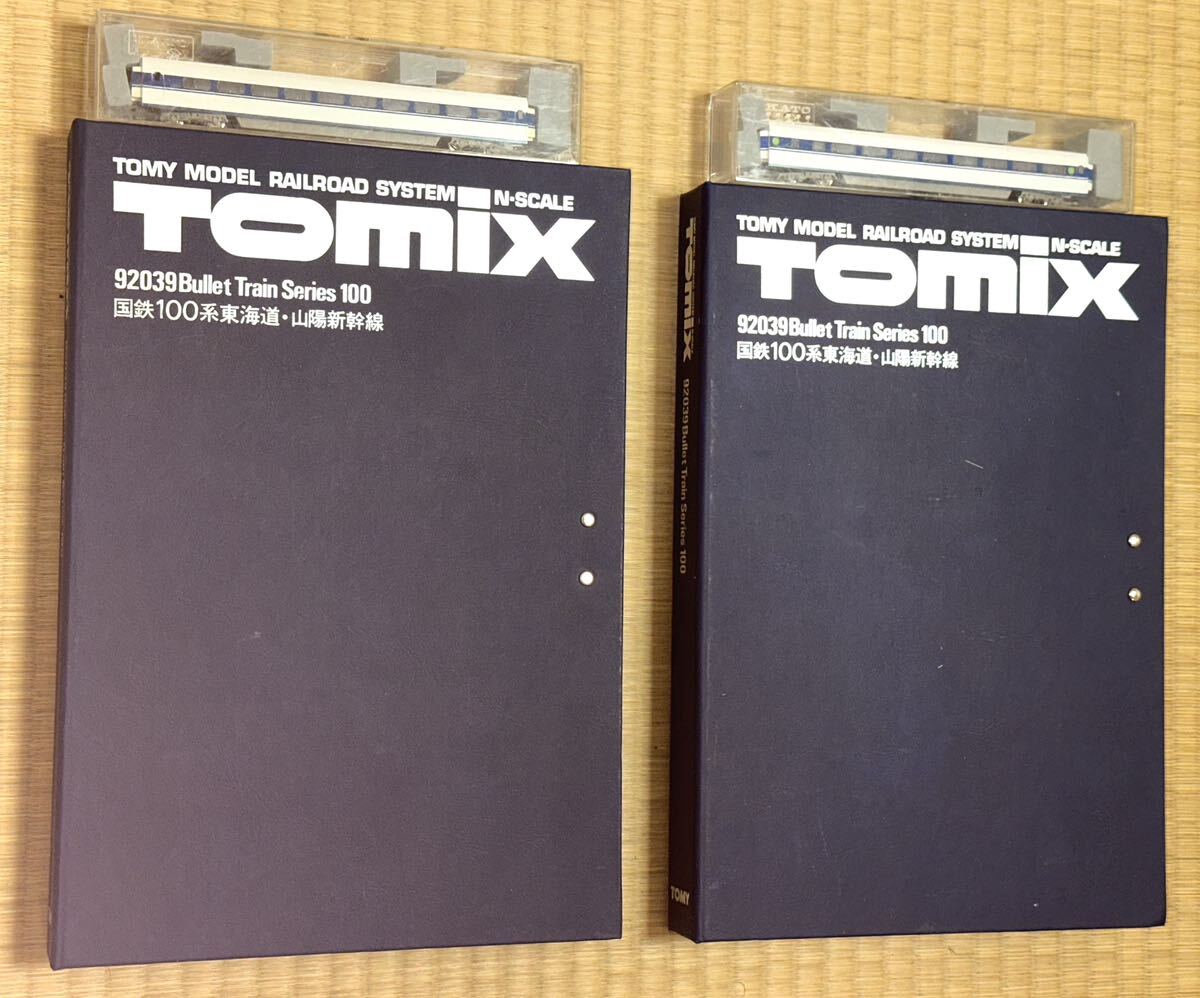 TOMIX　92039 国鉄100系東海道・山陽新幹線 Amazon.co.jp: Nゲージ TOMIX 92039 国鉄 100系 東海道・山陽