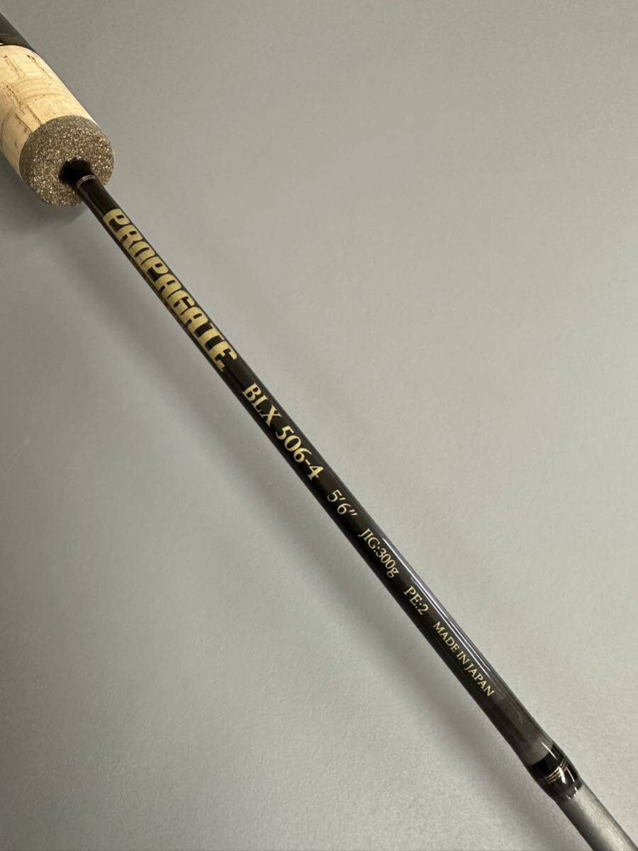 ビート PROPAGATE BLX506-5 ジギングロッド
