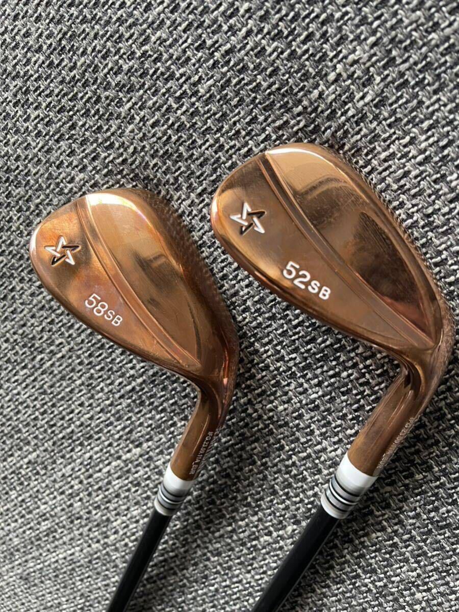 【福袋セール】 特注カスタム カッパーメッキ S200 ウエッジ52SB58SB アーティザン クラブ