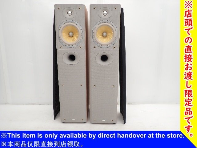 リサイクルサービス八光 田上店 安心のか月保証 配達・設置OK】三菱 3