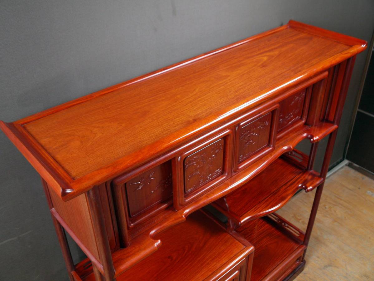 骨董品　唐木家具本花梨 総無垢 茶棚 茶道具 飾棚 彫刻 透かし彫り 煎茶道具 骨董品唐木家具本花梨 総無垢 茶棚 茶道具 飾棚 彫刻 透かし彫り