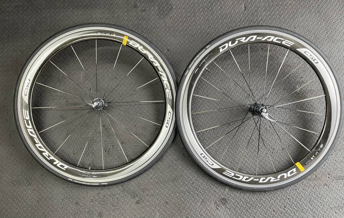 シマノ　デュラエース　7700ハブセット Yahoo!オークション - SHIMANO DURA-ACE FH-7700 HB-7700 32H