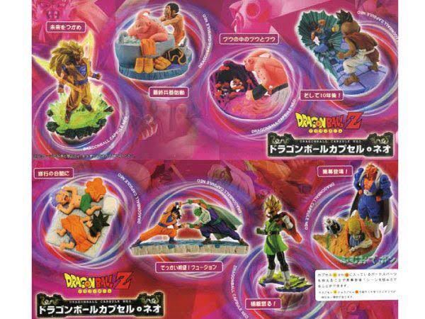 ニモカ ブロリー記念 限定nimoca ドラゴンボール超 ブロリー