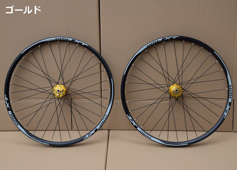 MTB.アルミホイール前後セット WTB GENRATOR/DH/27.5 楽天市場】WTB（ホイール｜自転車用パーツ）：自転車