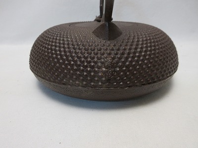 Bibian 比比昂- M604371【 ほぼ未使用茶道具釜師浄清作平霰地紋銚子  