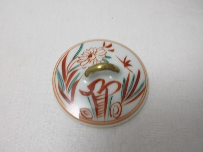 Bibian 比比昂- M604371【 ほぼ未使用茶道具釜師浄清作平霰地紋銚子  