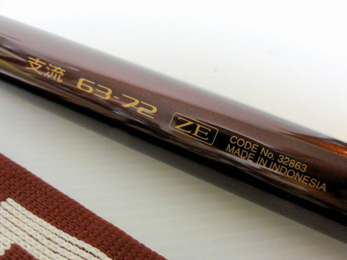 シマノ　香鱗　支流 63-72 ZE　鮎竿 シマノ 鮎竿 香鱗 ZP H2.6 85-90ZP / 送料無料 : つり具の銭屋