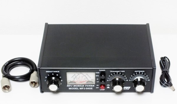 MFJ-945E モービル用HF帯アンテナチューナー アンテナチューナー MFJ