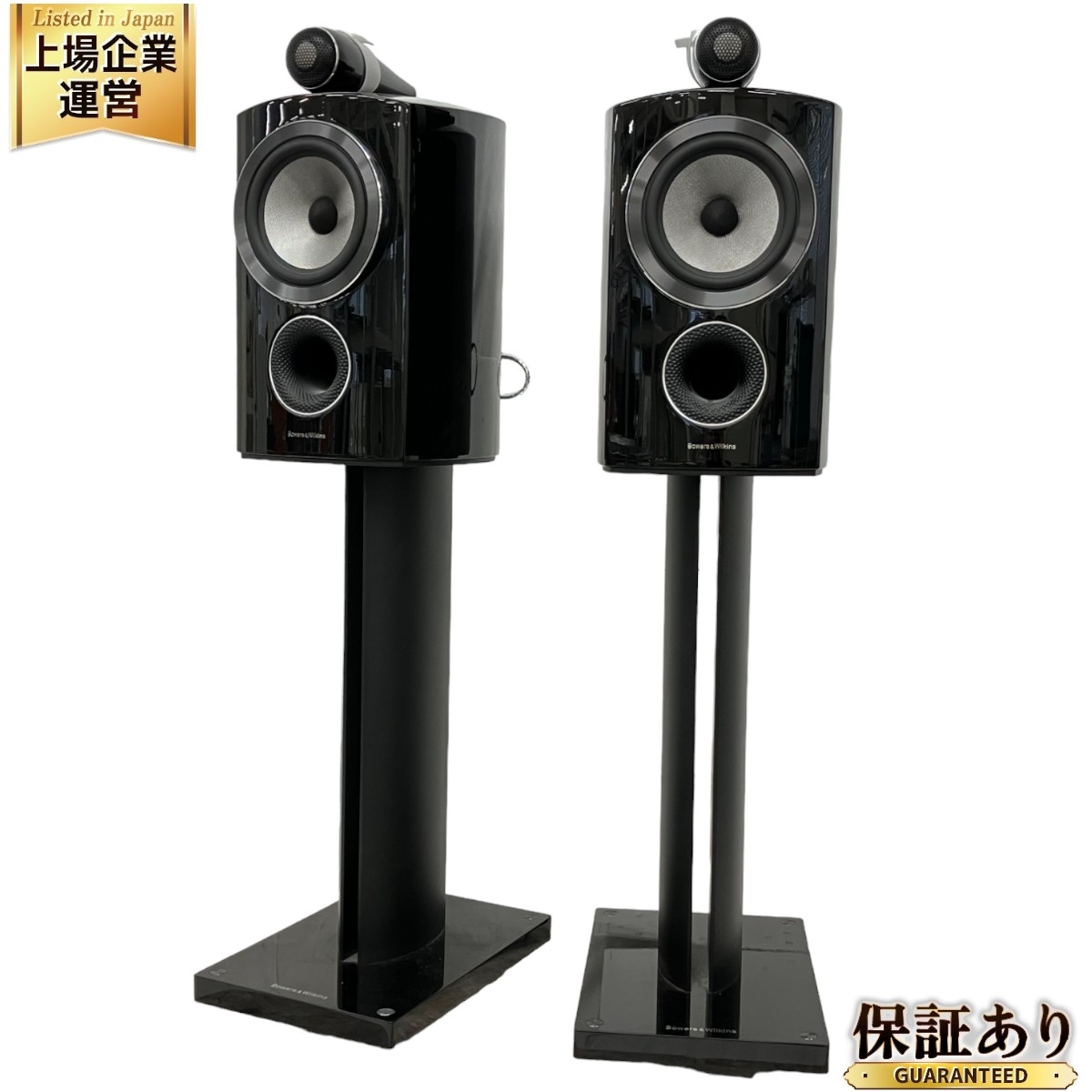 B＆W製 センタースピーカー CC3