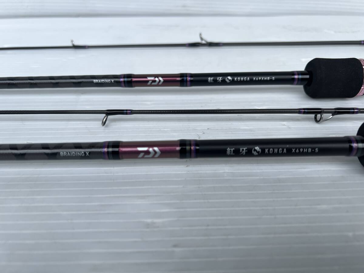 早いもの勝ち！！ ダイワ ミリオネア CV-Z 右巻き 早いもの勝ち