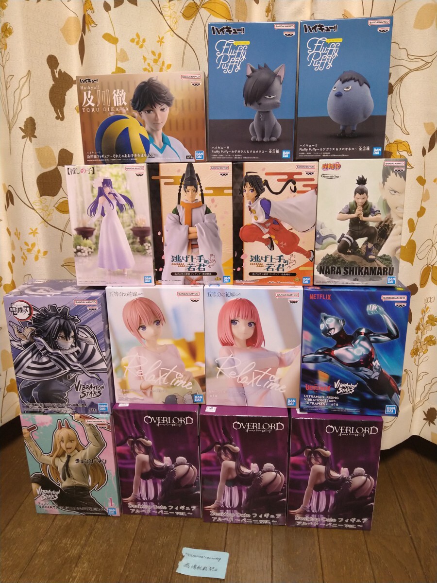 【35点】プライズ　フィギュア　まとめ売り　美少女　ハイキュー　呪術　初音ミク 35点】プライズ フィギュア まとめ売り 美少女 ハイキュー 呪術