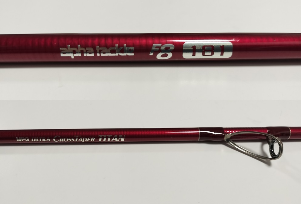 アルファタックル MPG ウルトラ クロステーパー チタン R5 223 40-80号 /TAIU01253 アルファタックル MPG ウルトラ クロステーパー チタン R5 223