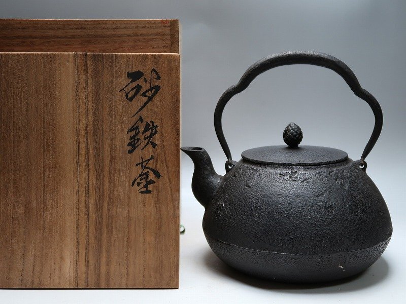 ⑫◇釜師造在印 特許七四二一 銀ザガネ富士山景