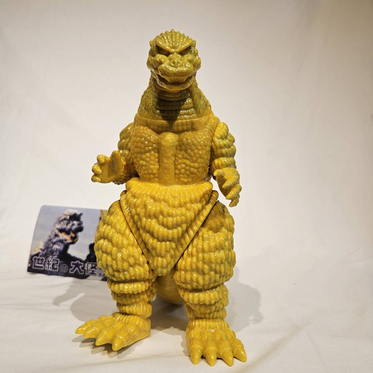 適切な価格 Sofubi ソフビ ゴジラ BLUE｜おもちゃ、ゲーム DARK SP 22CM Marmit 特撮