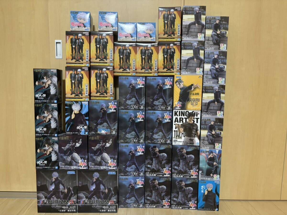 Bibian 比比昂- 呪術廻戦プライズフィギュア41体まとめ売り五条悟・夏 