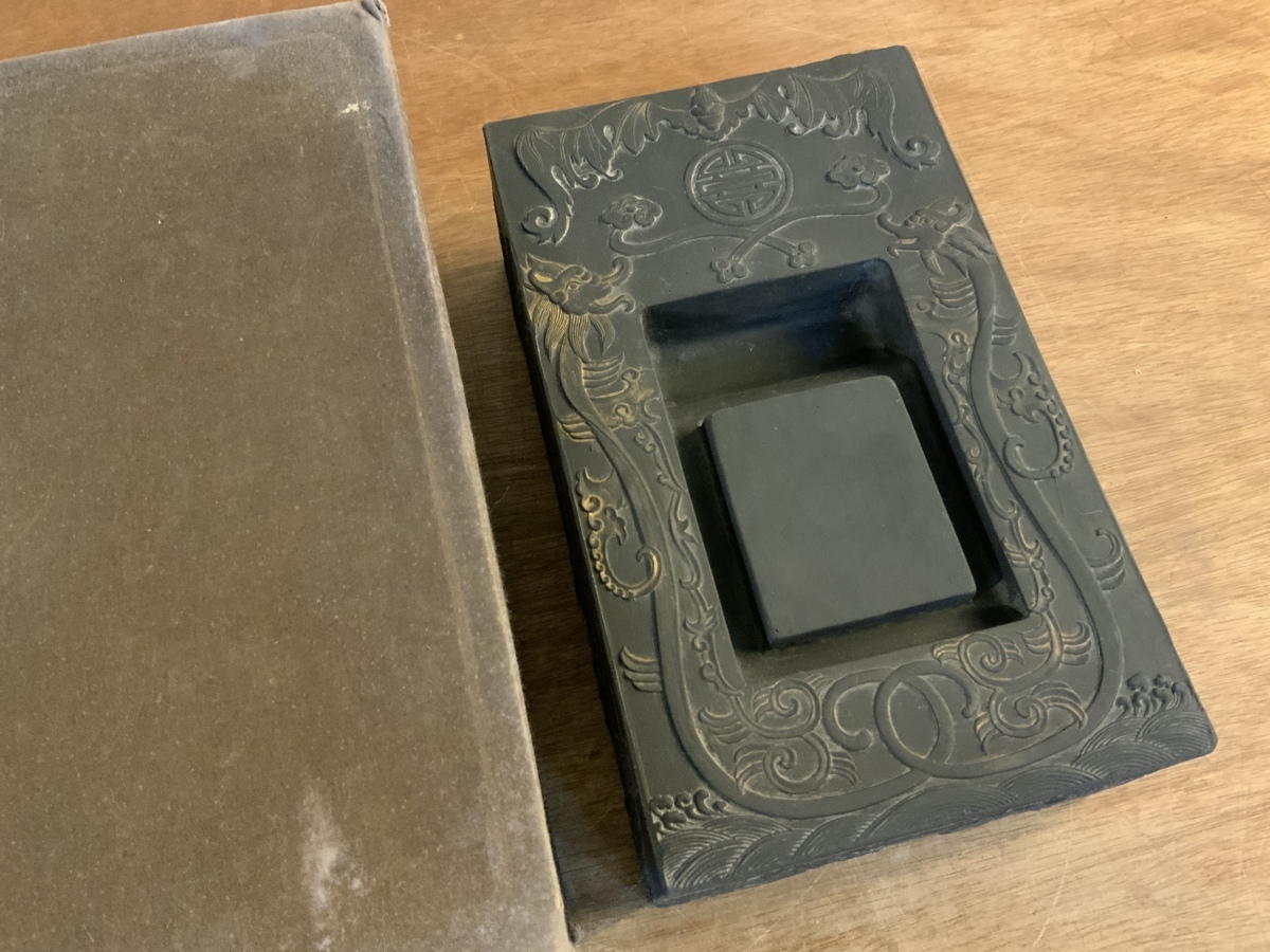 端州硯 石硯 石眼 中国美術 書道具 龍 竜 端州硯 石硯 石眼 中国美術 書道具 龍 竜