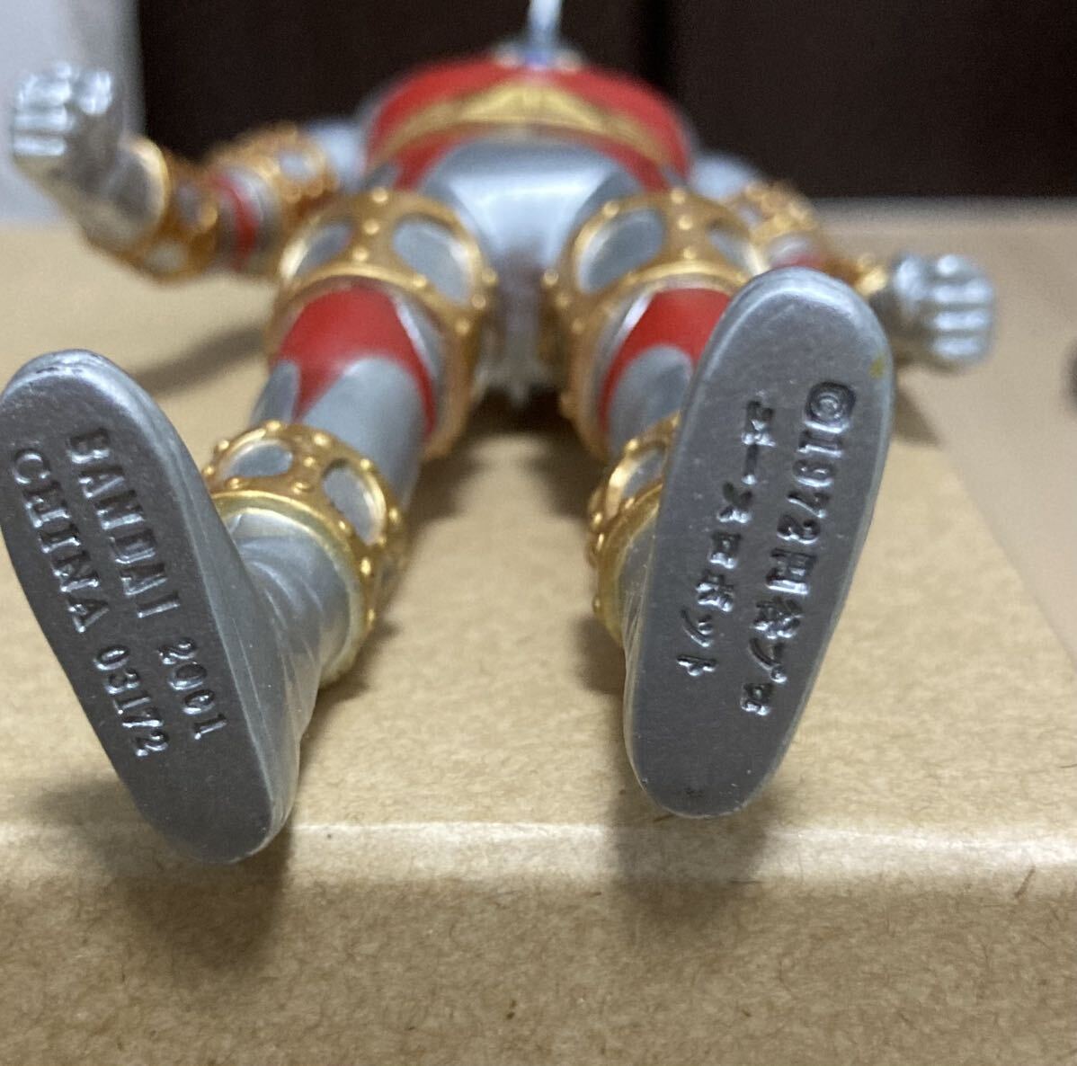 463 エースロボ　16cm　旧ソフビ　ウルトラマンフィギュア　当時物 ウルトラマンエース ソフビフィギュア旧シリーズ16センチ - メルカリ